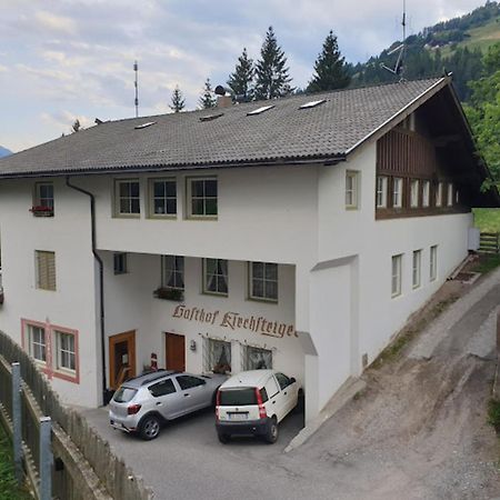 Gasthof Kirchsteiger Ultimo Luaran gambar